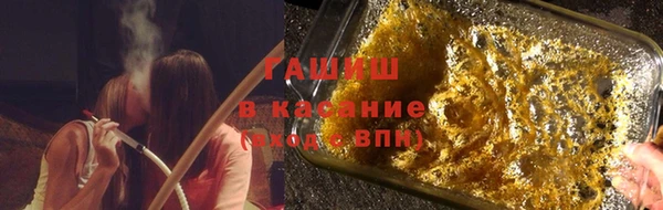 прущая мука Балахна